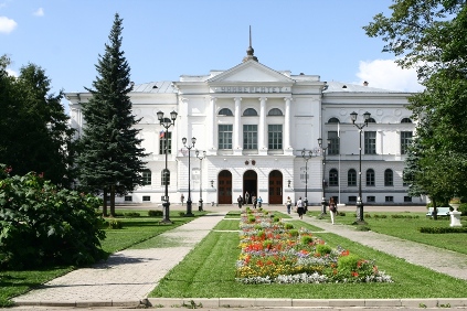 Ljetna škola ruskog jezika i kulture...