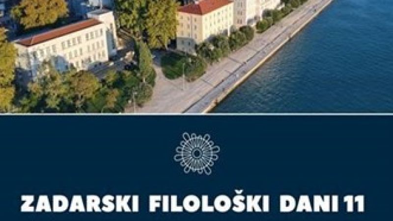 Sudjelovanje na međunarodnome...